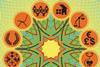 2007 ǿմý horoscope image