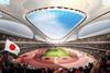Zaha Hadid's National Stadium of Japan in Tokyo