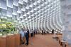 BIG - Bjarke Ingels' Serpentine Pavilion 2016