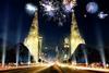 Bawadi Gateway, Dubai