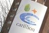 Carillion