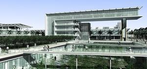 Airforge Building Air force | Archive Titles | Building