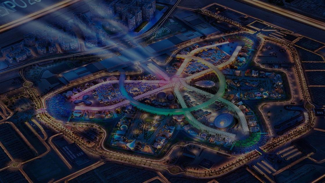 Competition launched for Dubai Expo pavilion | News | Building