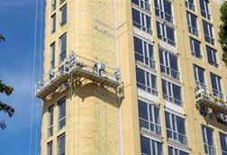 Detail of cradle on a tall building