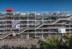 pompidou-wide