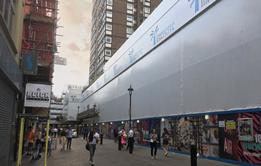 Interserve berwick street
