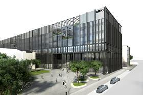 Manchester University engineering campus by Mecanoo - south-west entrance