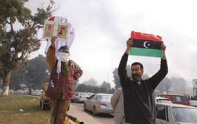 libya protests