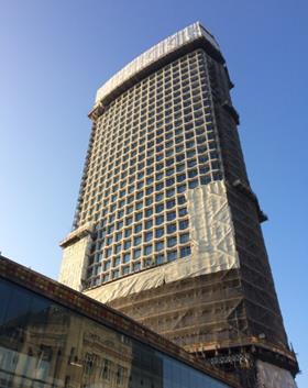 Centre Point