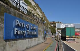 Dover, port terminal