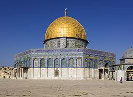 Dome of the Rock, Jerusalem