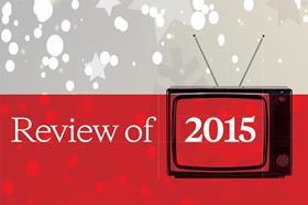 Review of 2015 logo
