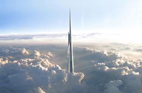 Kingdom Tower