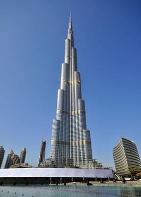 Burj Khalifa