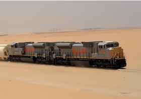 Saudi railway