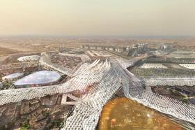 Dubai Expo 2020