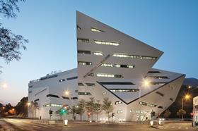 Daniel Libeskind CMC building
