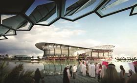 Qatar world cup Lusail Iconic Stadium