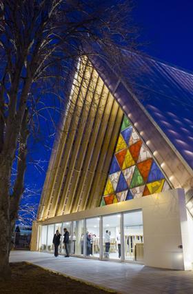 Christchurch - Cardboard cathedral