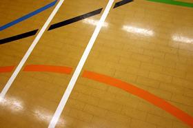 sports hall useful