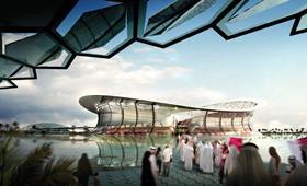 Qatar World Cup stadium