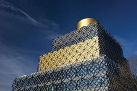 Library of Birmingham