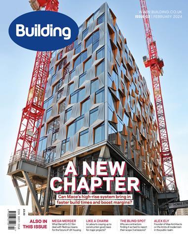 Building 16 February 2024