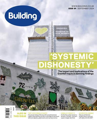 Building 13 September 2024