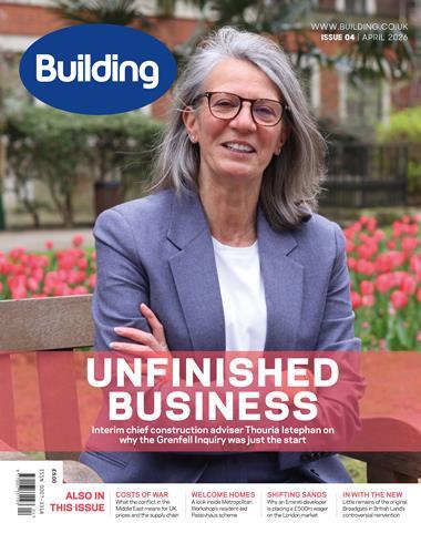 Building 17 April 2026