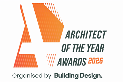 AYA logo 2026