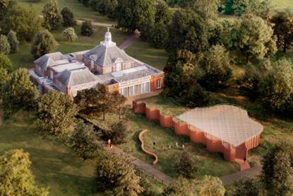 Lanza Atelier Serpentine 2