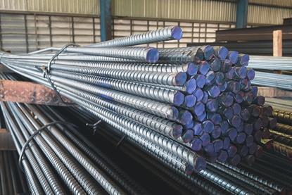 rebar