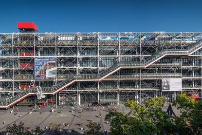 pompidou-wide