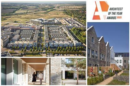 Cambridge AYA 2025 2