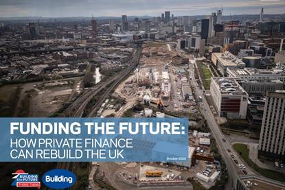 Funding the Future report cover
