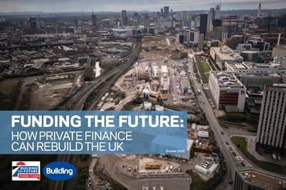 Funding the Future report cover new