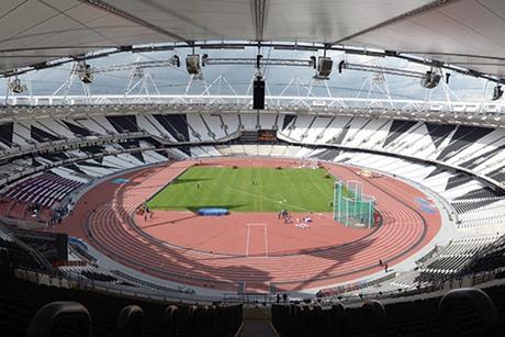 The Olympic Stadium, Stratford, London
