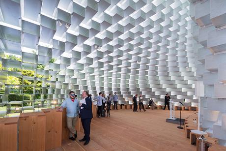 BIG - Bjarke Ingels' Serpentine Pavilion 2016