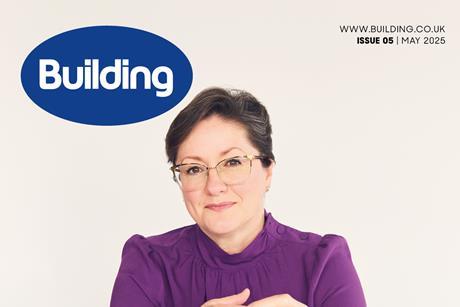 Building small cover May 2025