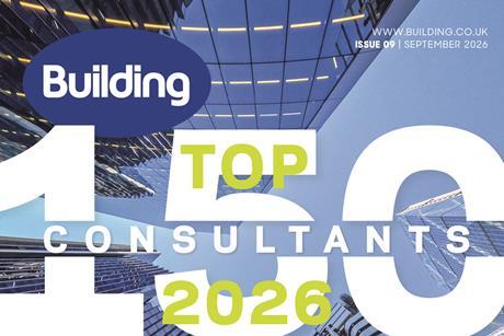 Building September 2026 cover small