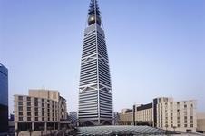 Foster's first Al Faisaliah tower