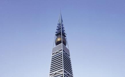 The original Al Faisaliah Tower, designed by Foster + Partners. The new tower will stand alongside it