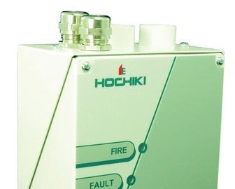Hochiki Europe has unveiled FIRElink