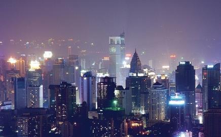 Though Chongqing may have a beautiful skyline, the city may be smaller than some suggest …