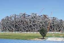 Bird's nest stadium Beijing