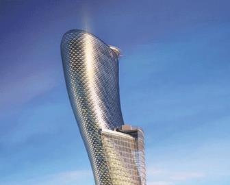 Construction of the RMJM-designed Capital Gate building has reached level eight of its 35 storeys