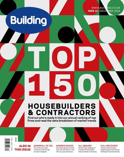 Building December 2024 small cover