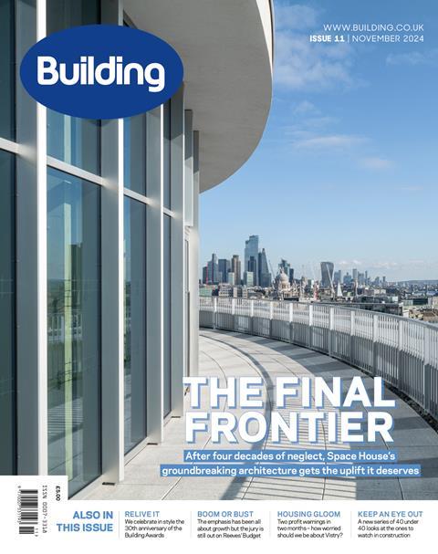 ڶ small cover jpg Nov 2024