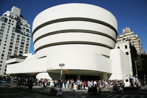 Guggenheim New York shutterstock