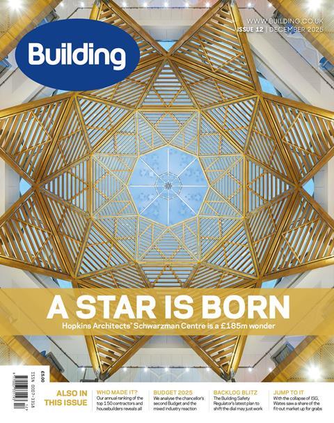 Building December 2025 cover small